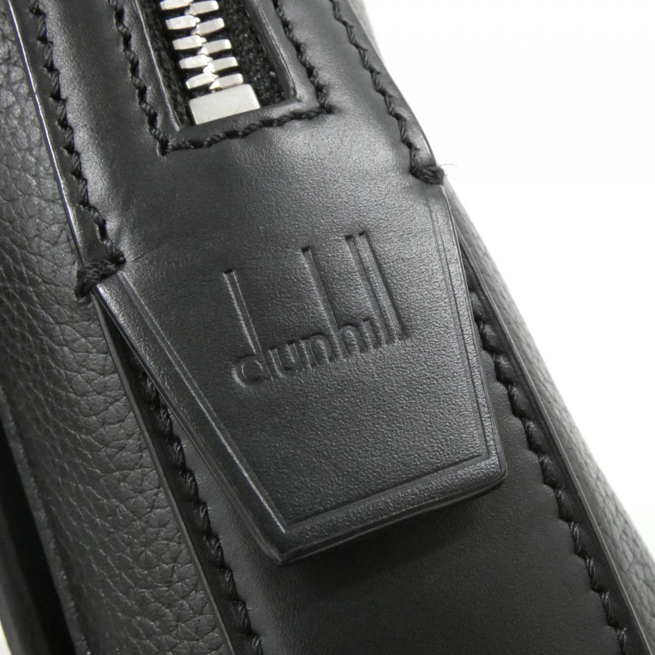 ダンヒル HARNESS レザーショルダーバッグ