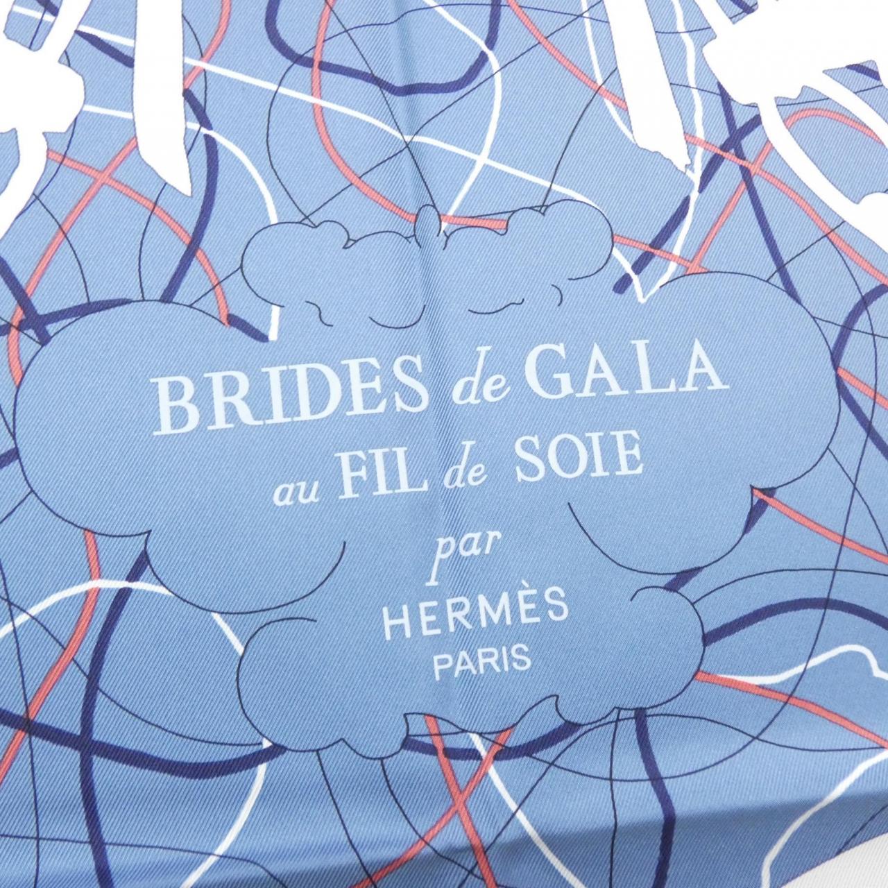 エルメス BRIDES DE GALA AU FIL DE SOIE シルクスカーフ