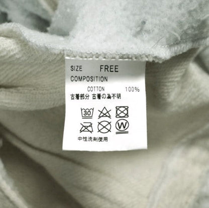 CHANGES REMAKE SWEAT SNAP CARDIGAN コットン カーディガン