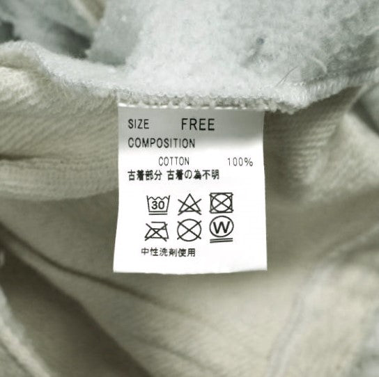 CHANGES REMAKE SWEAT SNAP CARDIGAN コットン カーディガン