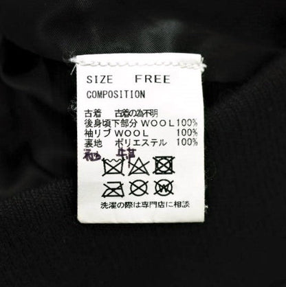 CHANGES REMAKE VARSITY JACKET ウール カウレザー スタジャン