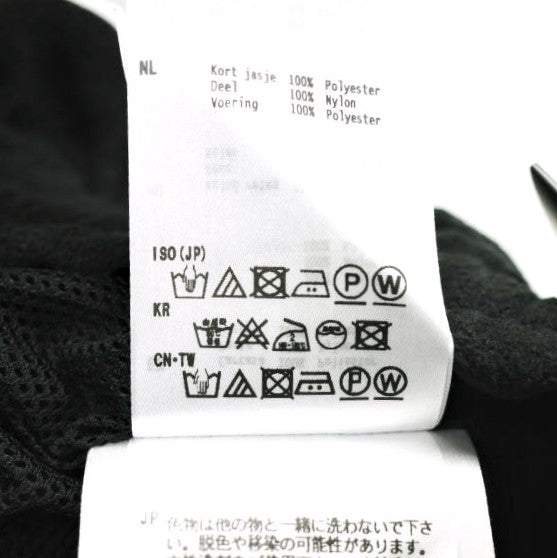 ダイワピア39 TECH FLEECE パンツ