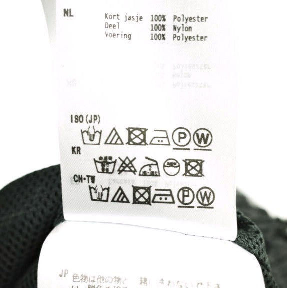 ダイワピア39 TECH FLEECE パンツ
