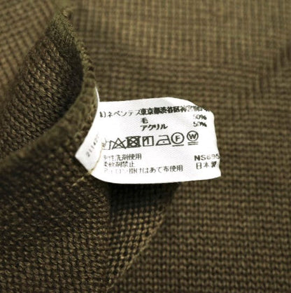 South2 West8 Dickey Turtle Knit ウールアクリルニット