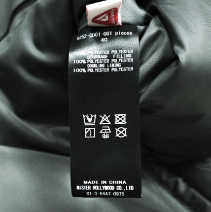 N.HOOLYWOOD TEST PRODUCT EXCHANGE SERVICE PRIMALOFT中綿ジャケット
