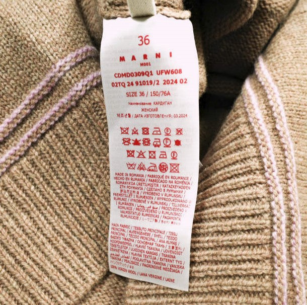 マルニ VIRGIN WOOL LOGO CARDIGAN バージンウールカーディガン