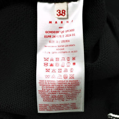 マルニ マキシロゴインターシャニット 綿 セーター