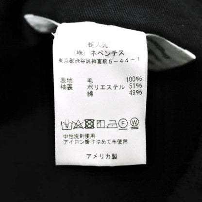 エンジニアードガーメンツ マディソンパーカー 20ozメルトン コート