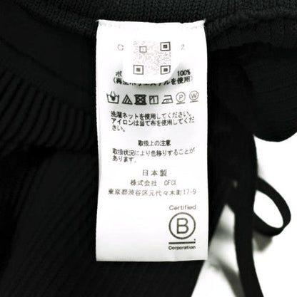 シーエフシーエル HYPHA BELL BOTTOM PANTS ポリエステルパンツ