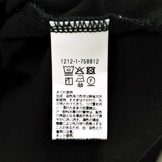 ビューティーアンドユース ユナイテッドアローズ 12ozコットン長袖Tシャツ