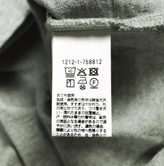 ビューティーアンドユースユナイテッドアローズ 12ozヘビーウェイトコットン混長袖Tシャツ