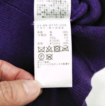 ビームスプラス Button Knit Vest Solid ウールニットベスト