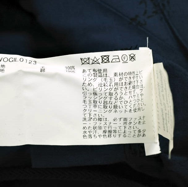 ウールリッチ×ビームスプラス BIG GAME HUNTING VEST ウール ベスト 限定