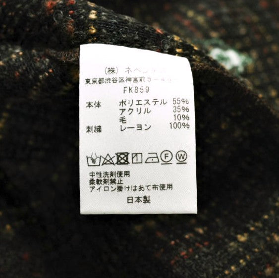 サウスツーウェストエイト Side Slit V Neck Shirt Pe/Ac/W ニット
