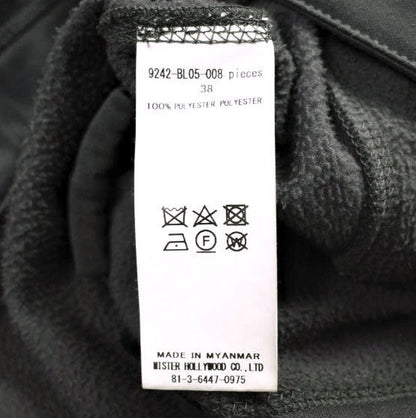 エヌハリウッドテストプロダクトエクスチェンジサービスワイルドシングスPULLOVER BLOUSON ポリエステルブルゾン