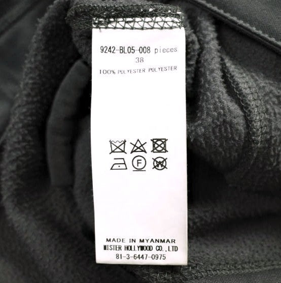 エヌハリウッドテストプロダクトエクスチェンジサービスワイルドシングスPULLOVER BLOUSON ポリエステルブルゾン