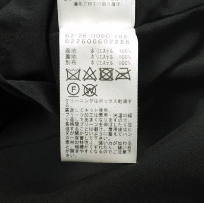 カロリナグレイサー シフォンプリーツワンピース