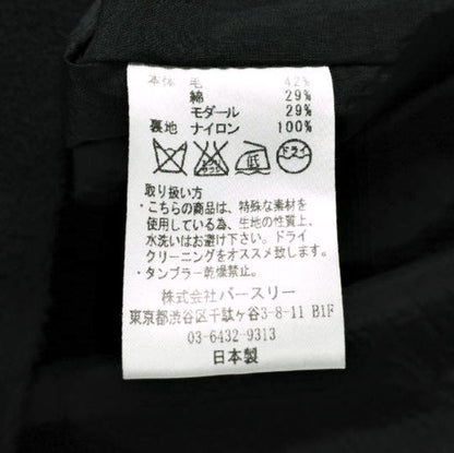 ベッドフォード ウール混ノーカラージャケット