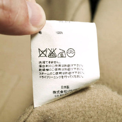 アンユーズド Collarless Coat ウールコート