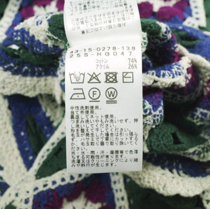 ビームスハート ロムバス コットン混ニットセーター