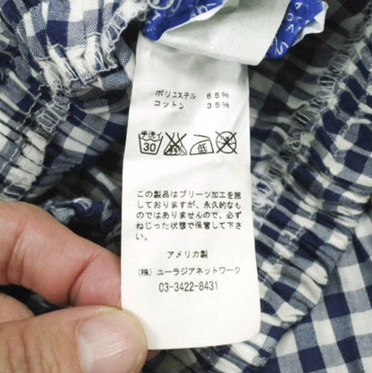 ロックマウント ギンガムチェック ポリエステルコットンロングスカート