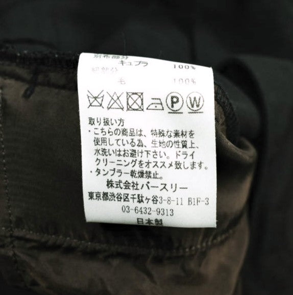 ベッドフォード Wrapped Trousers ウールパンツ