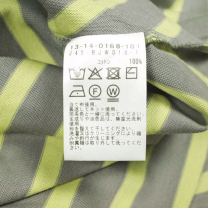 ビームスジャパン バスクシャツ コットン トップス