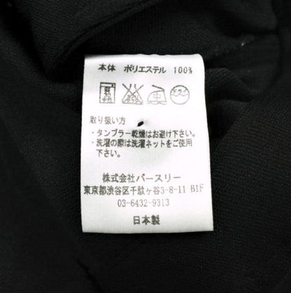 ベッドフォード CLOSET 03 ポリエステルトラウザーズ