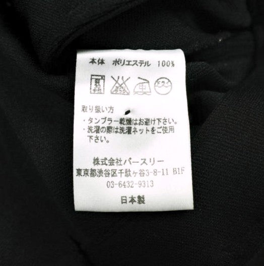 ベッドフォード CLOSET 03 ポリエステルトラウザーズ