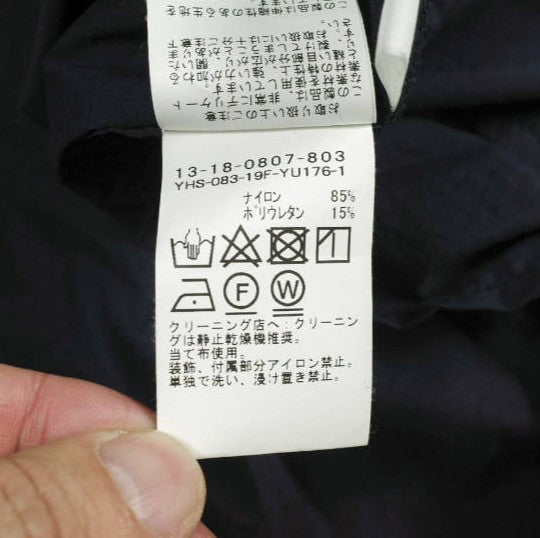 ビームスボーイ ナイロンストレッチアノラックパーカー