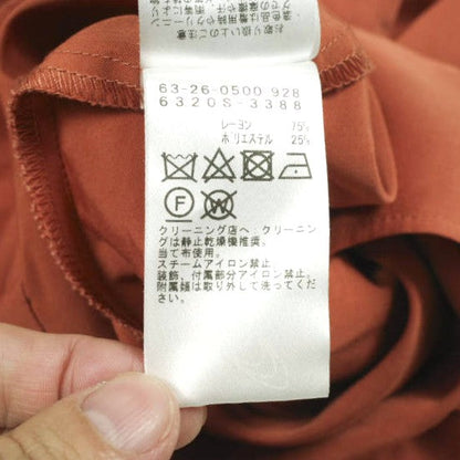 レイビームス サファリシャツワンピース レーヨン ポリエステル ドレス