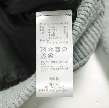 レイニングチャンプ MELTON WOOL コロシアム スタジアムジャンパー