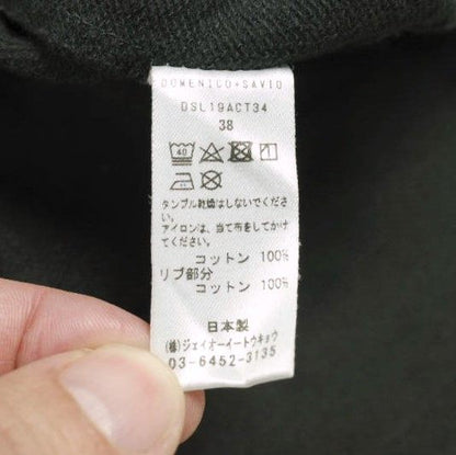 ドメニコアンドサビオ コットンスウェットプルオーバー