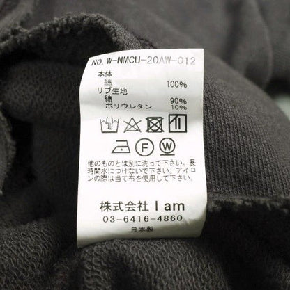 ネーム コットンクルーネックスウェット