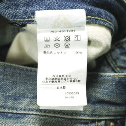 アヴィレックス TFQP DENIM PANTS 綿 デニムパンツ