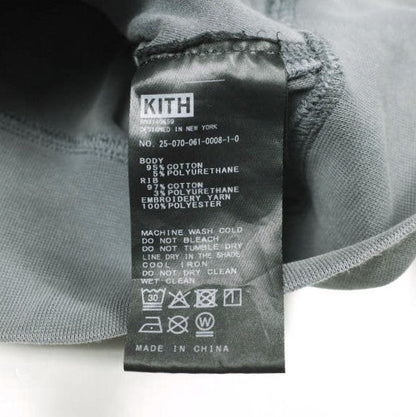 キスニューヨークシティ Davin Cropped Hoodie コットンブレンドパーカー