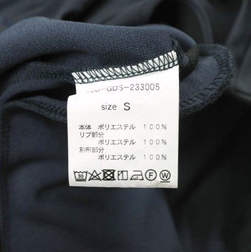 GDSS SMOKING JACKET ポリエステルジャケット