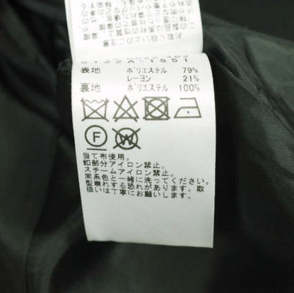 レイビームス ビッグシルエットダブルジャケット アウター