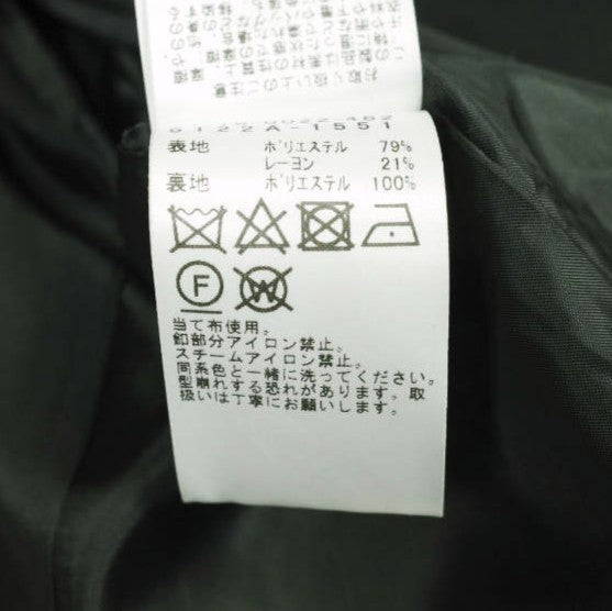 レイビームス ビッグシルエットダブルジャケット アウター