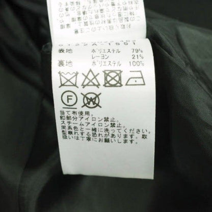 レイビームス ビッグシルエットダブルジャケット アウター
