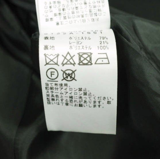 レイビームス ビッグシルエットダブルジャケット アウター
