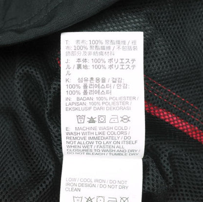 ナイキ Korea 2004 Reissue Apparel ジャケット