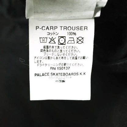 パレススケートボード P-CARP TROUSER コットンパンツ