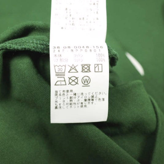 パレススケートボーズ グラフィック コットン Tシャツ