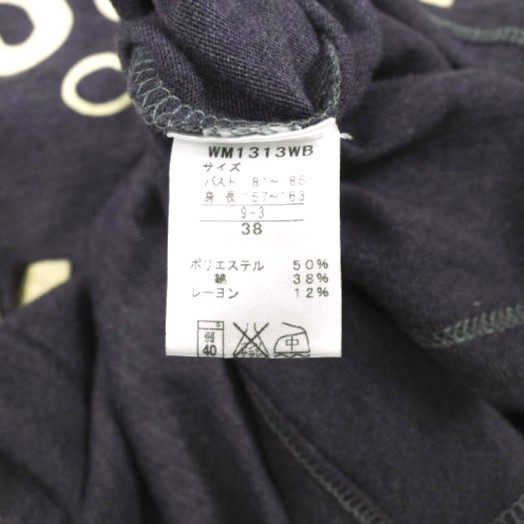 ウィルソン SCOUTS OF AMERICA ポリエステルコットンレーヨンTシャツ