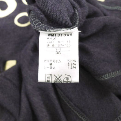 ウィルソン SCOUTS OF AMERICA ポリエステルコットンレーヨンTシャツ