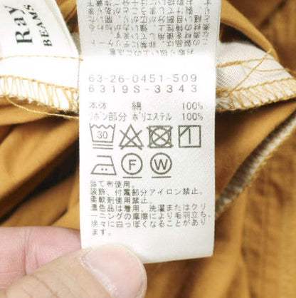 レイビームス バックリボンギャザーワンピース