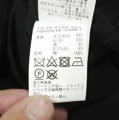 ビームスボーイ ヘリンボーンクレリックシャツワンピース