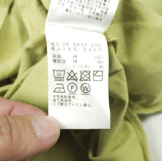 レイビームス コットンワンピース