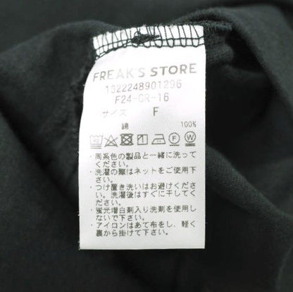 フリークスストア コットン長袖トップス